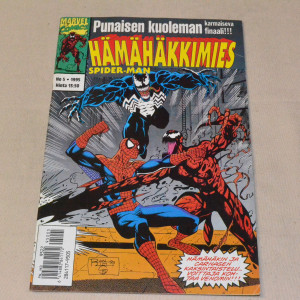 Hämähäkkimies 05 - 1995